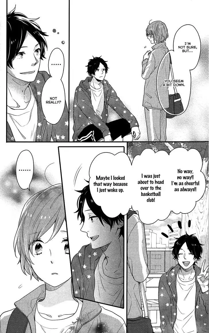 Nijiiro Days (MIZUNO Minami) Chapter 40 29